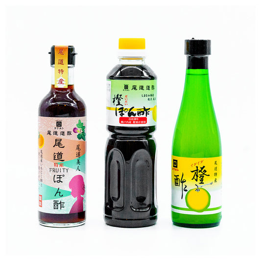 ぽん酢3本セット