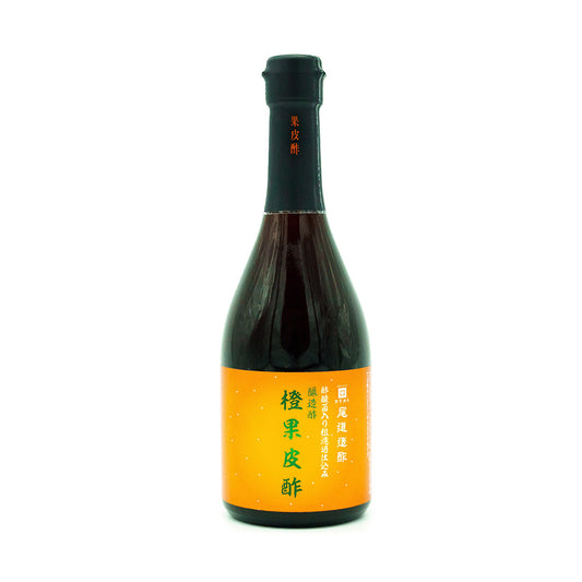 にごり酢 橙果皮酢500ml(酢酸菌入り粗濾過仕込み)