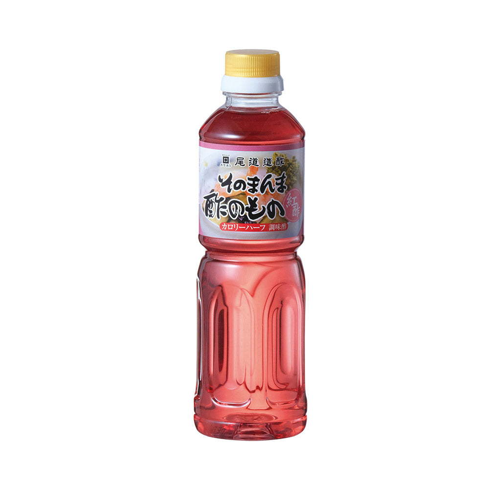 そのまんま酢のもの紅酢500ml – 尾道造酢